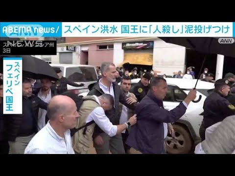 スペインサッカー連盟会長、女子W杯優勝選手の唇にキスし謝罪 - BBCニュース