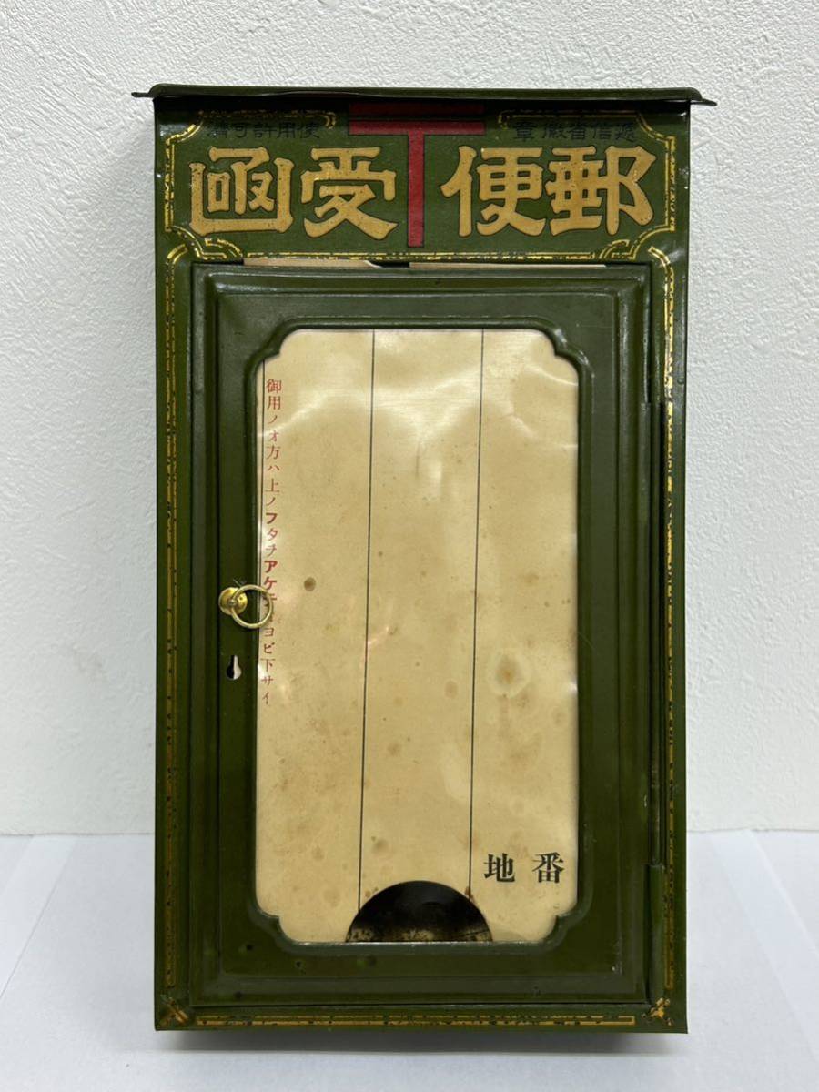 分解してゆうパケットポスト HGUCガンタンク ガンプラ ジャンク 中古組立済み品Yahoo!フリマ 旧PayPayフリマ