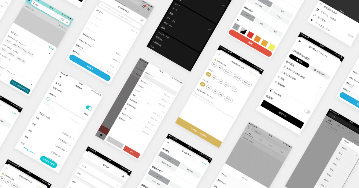 高度な絞り込み検索プラグイン VK Filter Search Proを販売開始しました株式会社ベクトル