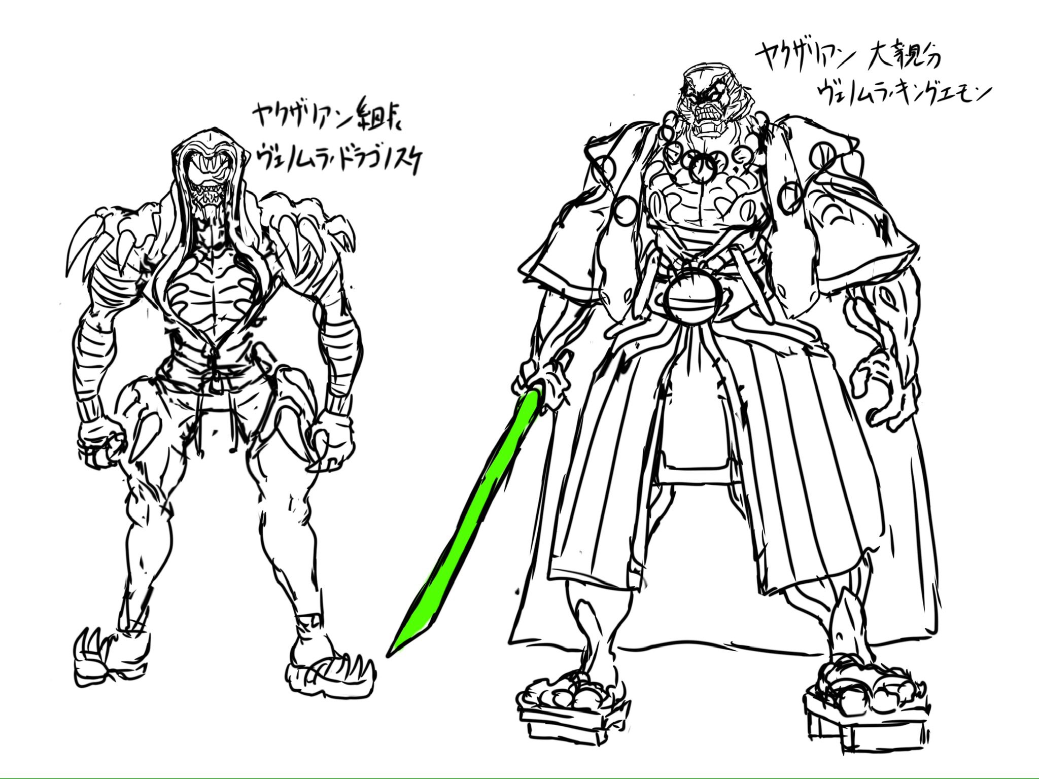 漫画 ヤクザの腹切り腸出し拷問。ドスで切り裂くが腸が溢れても死ねない