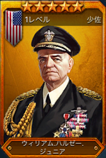 マスター・アンド・コマンダー」 : 燃えるゴミは明日