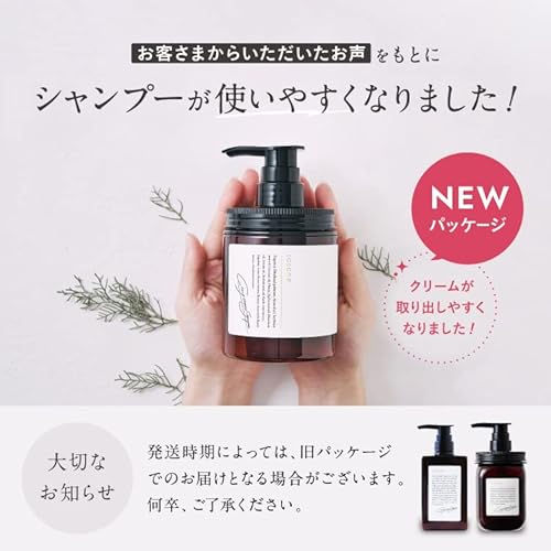 効果は嘘？】coconeクレンジングバームをレビュー！気になる口コミも検証｜HAPPINESS! magazine(ハピネスマガジン)