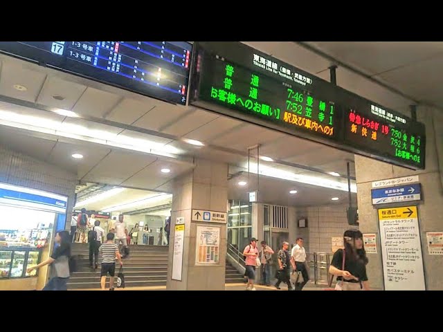地下鉄名古屋駅 - 名古屋駅から電車に乗るザ・名駅 メイエキ