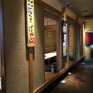 千葉県鎌ケ谷市のランチ一覧 - NAVITIME