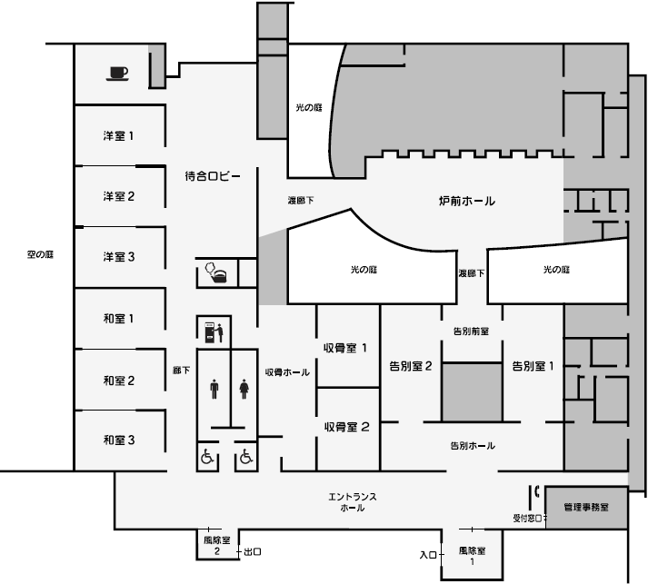 特別養護老人ホーム迫風園 デイサービスセンター翠風荘」(登米市-介護サービス/施設-〒987-0513)の地図/アクセス/地点情報 - NAVITIME