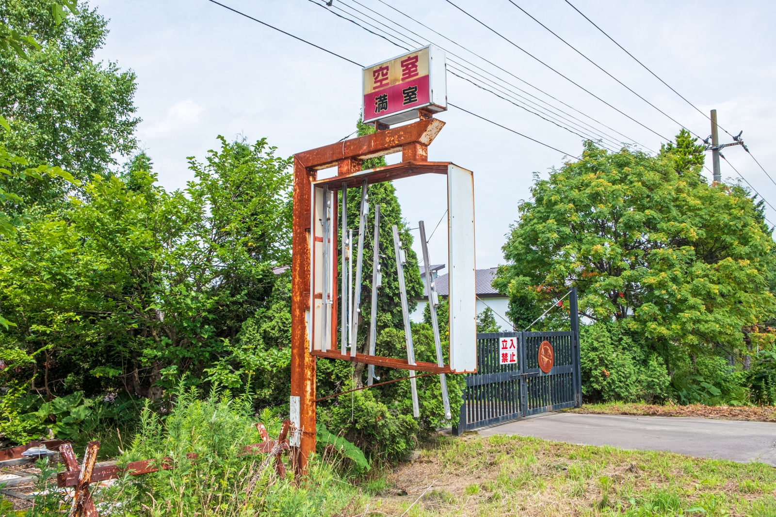 約40年間 市民に親しまれてきたホテルがリニューアル 地元に工場がある人気コスメブランド「シロ」が手掛ける新たなコミュニティとは