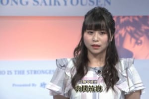 藤川まゆ on X: 