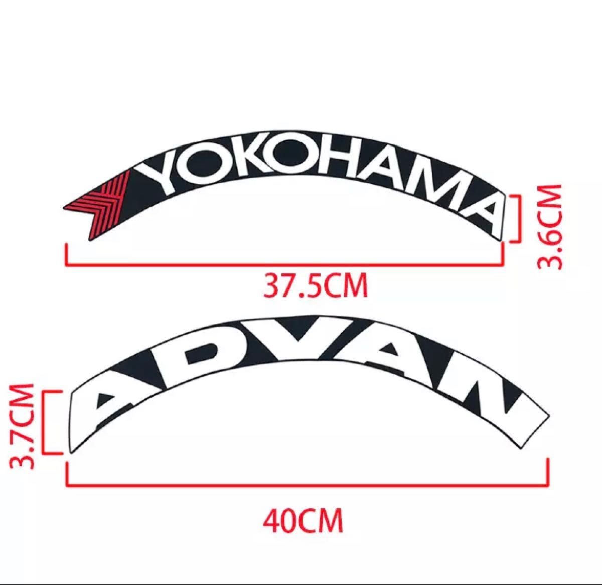 年末セール！！ TOYO TIRES PROXES トーヨータイヤ タイヤステッカー タイヤ4本分 白文字 3Dタイプ