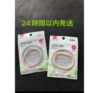 ダイソーでとりあえず買って損なしです！この年末大活躍の予感♡家中で使える便利グッズmichill byGMO ミチル