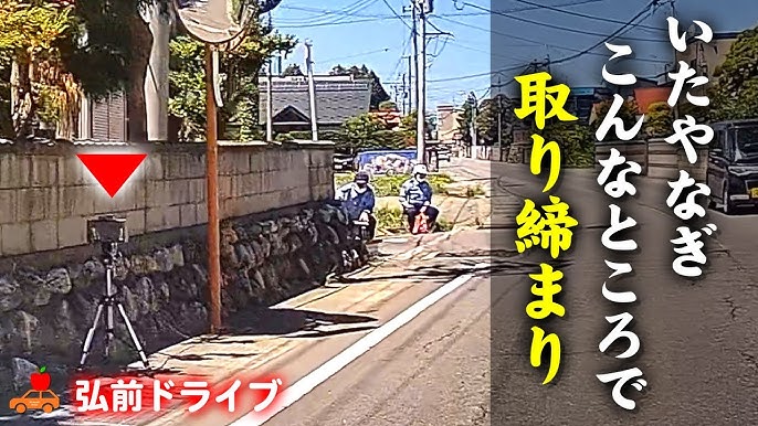 弘前経済新聞編集部 | 板柳で「時の市」の代替えイベント「ハイカラテラス」開催へ 90店が出店⁡ ⁡