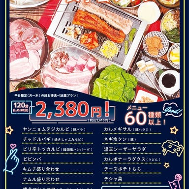 旅館 寿々喜荘（京都市）：（最新料金：2025年）