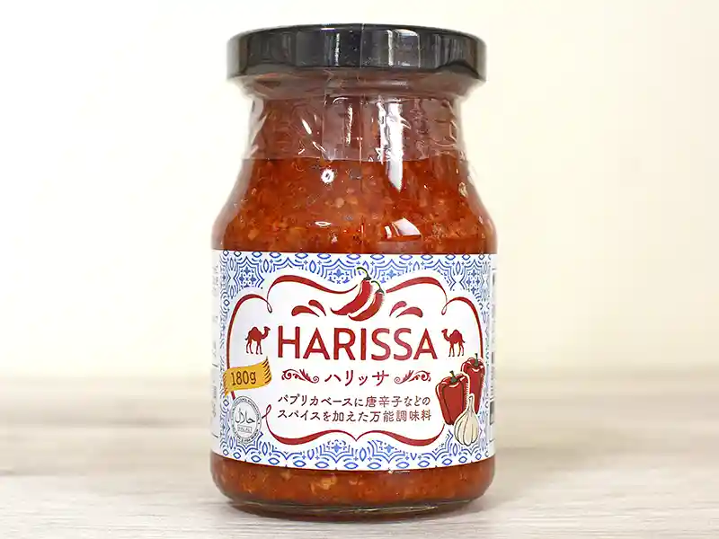 ハリッサはどこで買える？カルディ、業務スーパーに売ってる