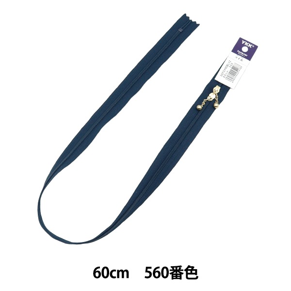 セリアの別売りスライダー コイルファスナーを無駄なく使う普通のファスナーや、ダイソーのスライダーにも使える