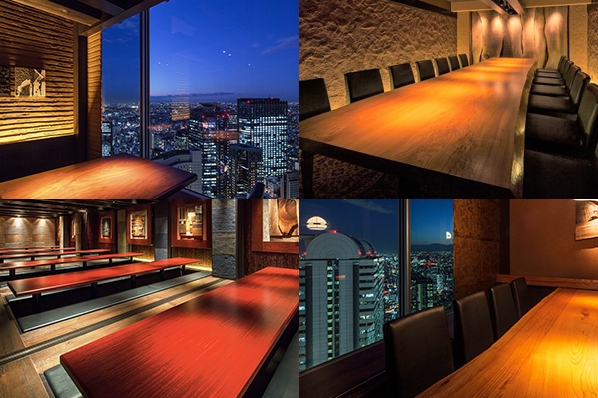 ワイン＆ダイニング デューク - 新宿野村ビル50F フランス料理一休.comレストラン- ネット予約可