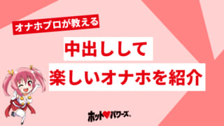 Amazon | キテルキテル 半熟サキュバス