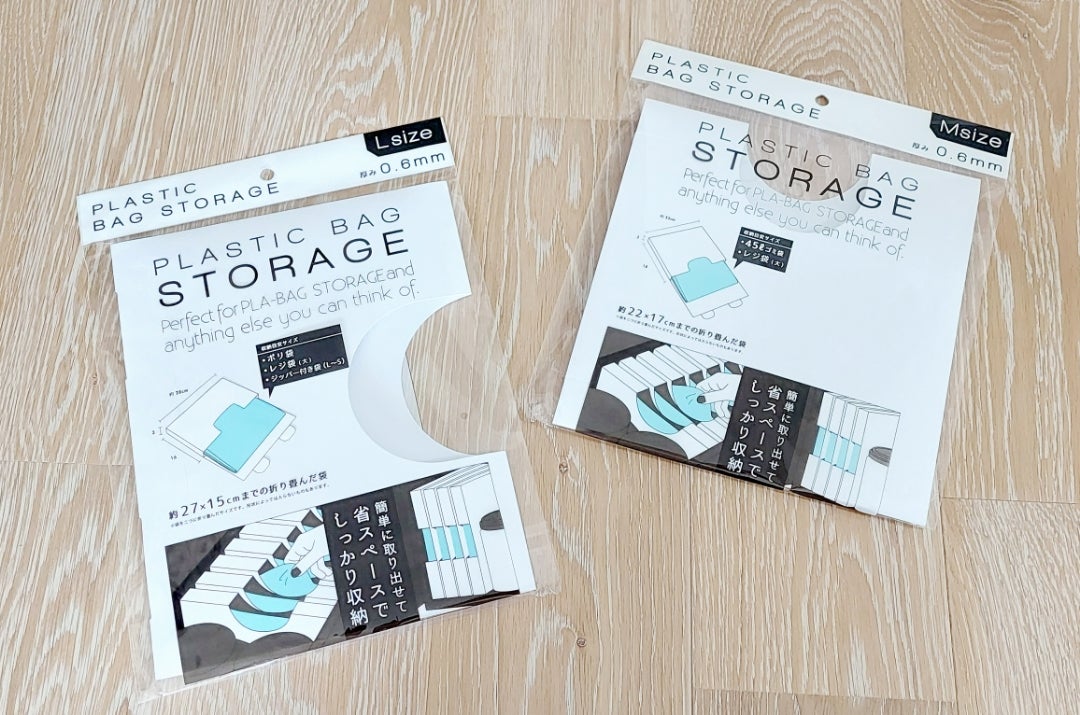 セリア リサとガスパール キッチンペーパーボックスストッカー レジ袋ストッカーYahoo!フリマ 旧PayPayフリマ