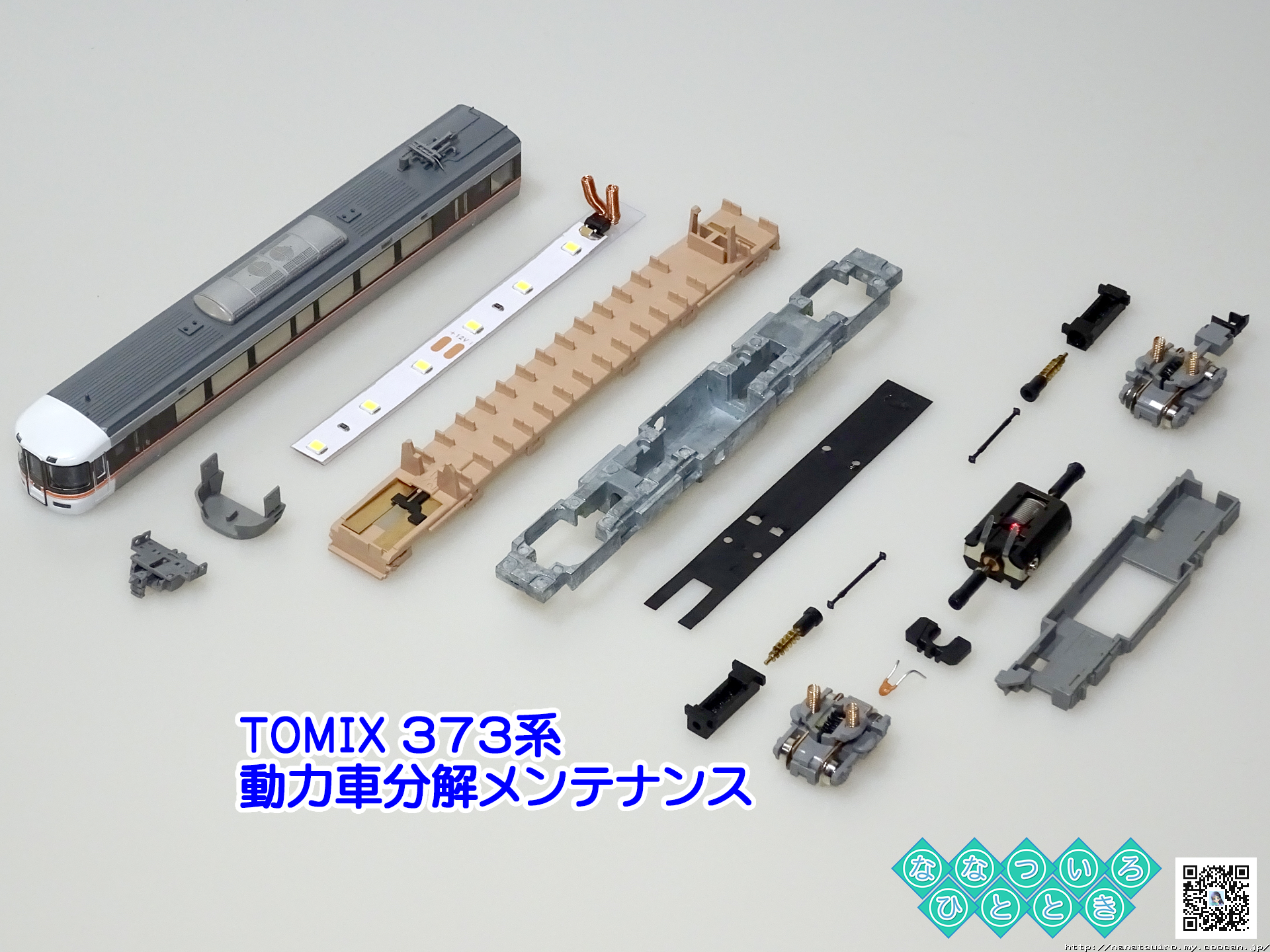 必要なツールは3つ！ プロに聞いた「車内クリーニング」のテクニッククルマ情報サイトｰGAZOO.com