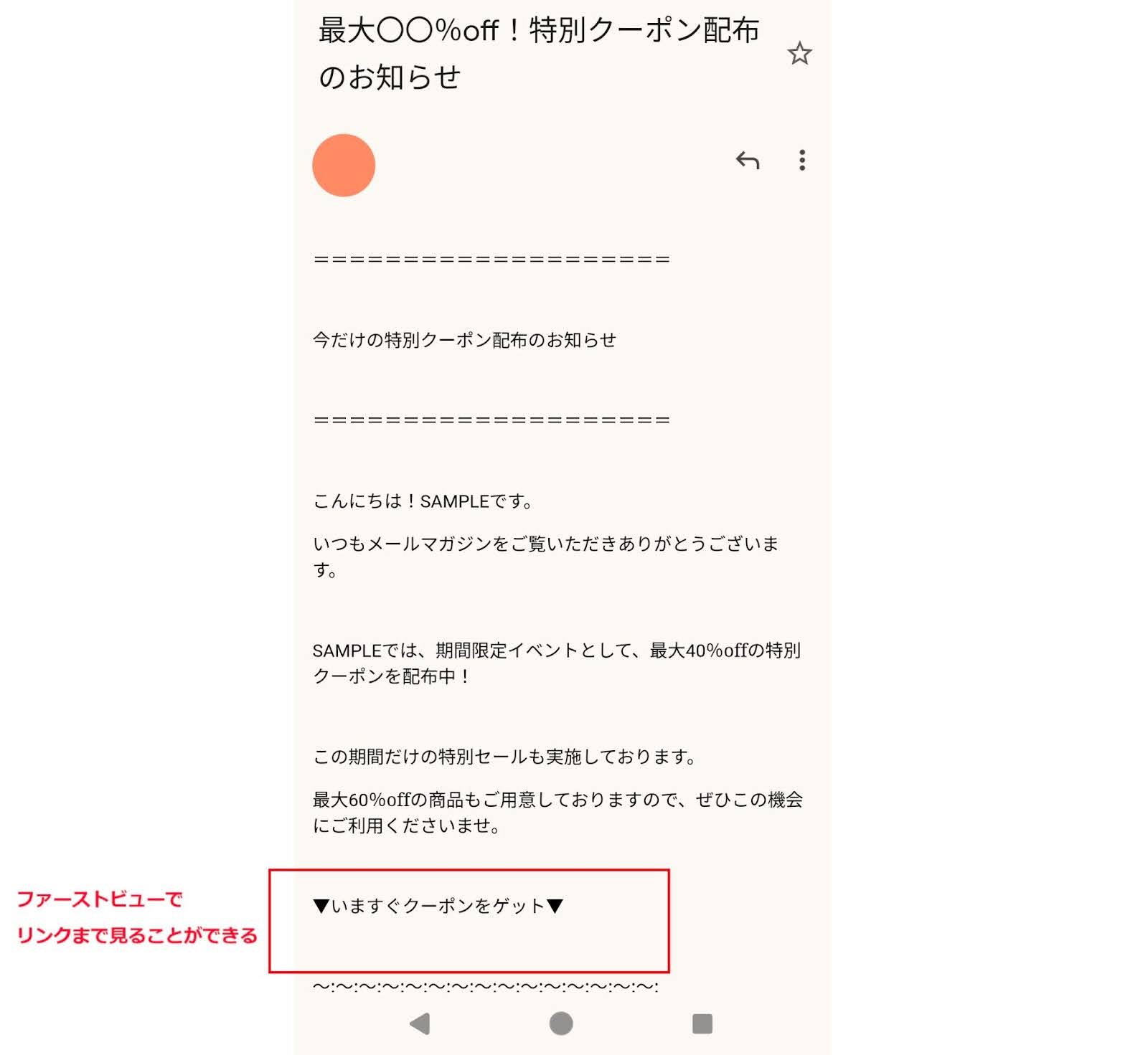 納品物イメージ制作実績株 壱頁