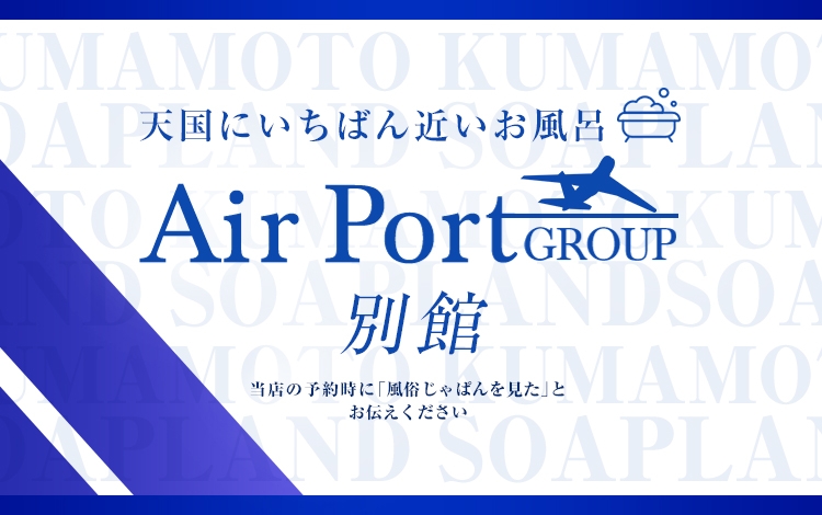 宿泊記】コートヤード・バイ・マリオット・バンコク・スワンナプーム・エアポート ①【ステータス・部屋・シャトルバス】 |