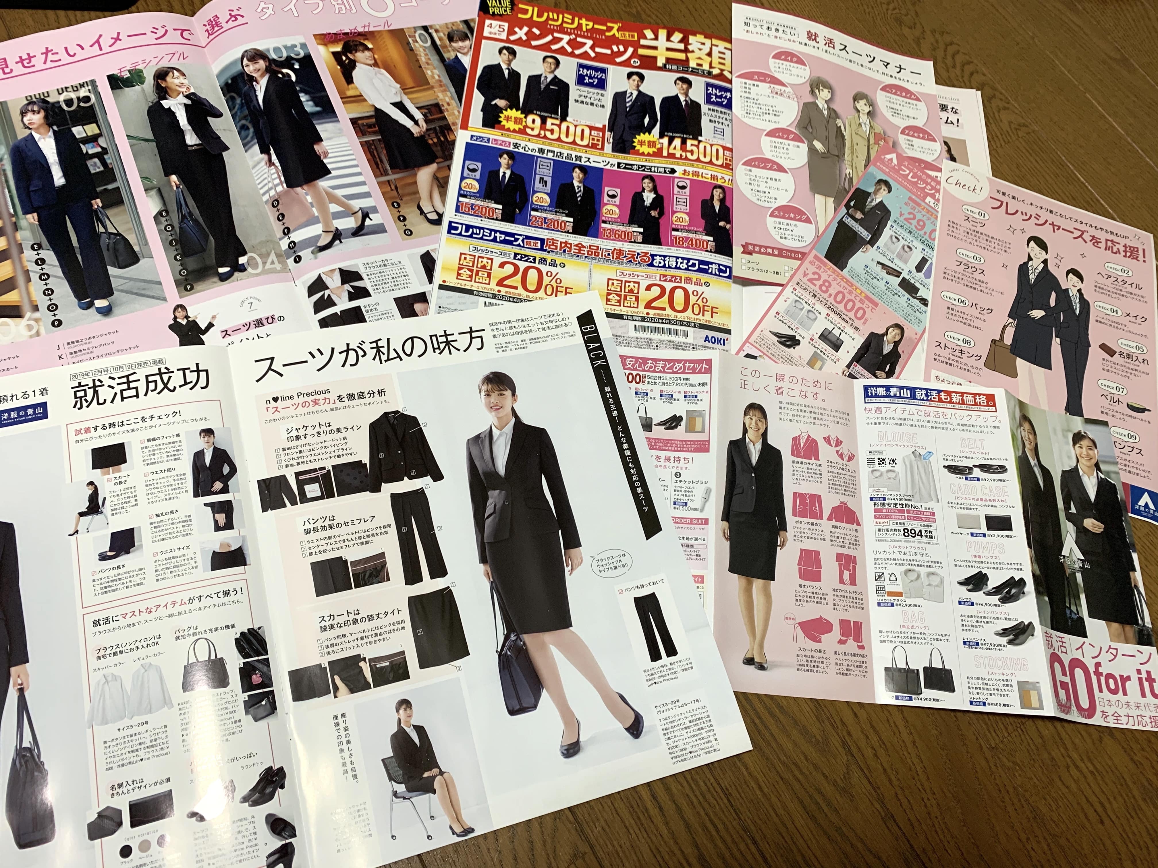 起業家 ジェンダー平等の実現と乖離した日本の服装文化 女性向けのメンズ仕立てスーツを作るワケ「スーツに性別は必要ない」eltha エルザ