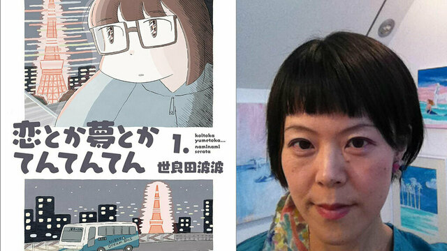 初めて彼氏に作るなら 失敗しない定番のお弁当おかず16選AllAbout/All About 料理レシピ