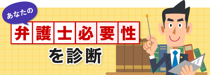 指名手配犯の今の顔をAIで予測--警察庁と民間3社が手を組んだ「TEHAI」の開発舞台裏 - CNET Japan