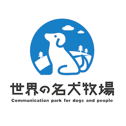 飼う」は英語で何て言う？ ペットから家畜まで、飼育を表す5つの表現を紹介 Kimini英会話