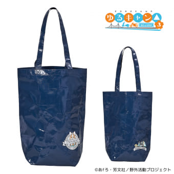 ワークマンの最新ビッグショルダーバッグレビュ