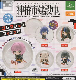 ダイドードリンコ×ガシャポン® 初のコラボ～ ダイドードリンコの自動販売機が ミニチュアになってガシャポン®に登場！ニュースリリースダイドードリンコ