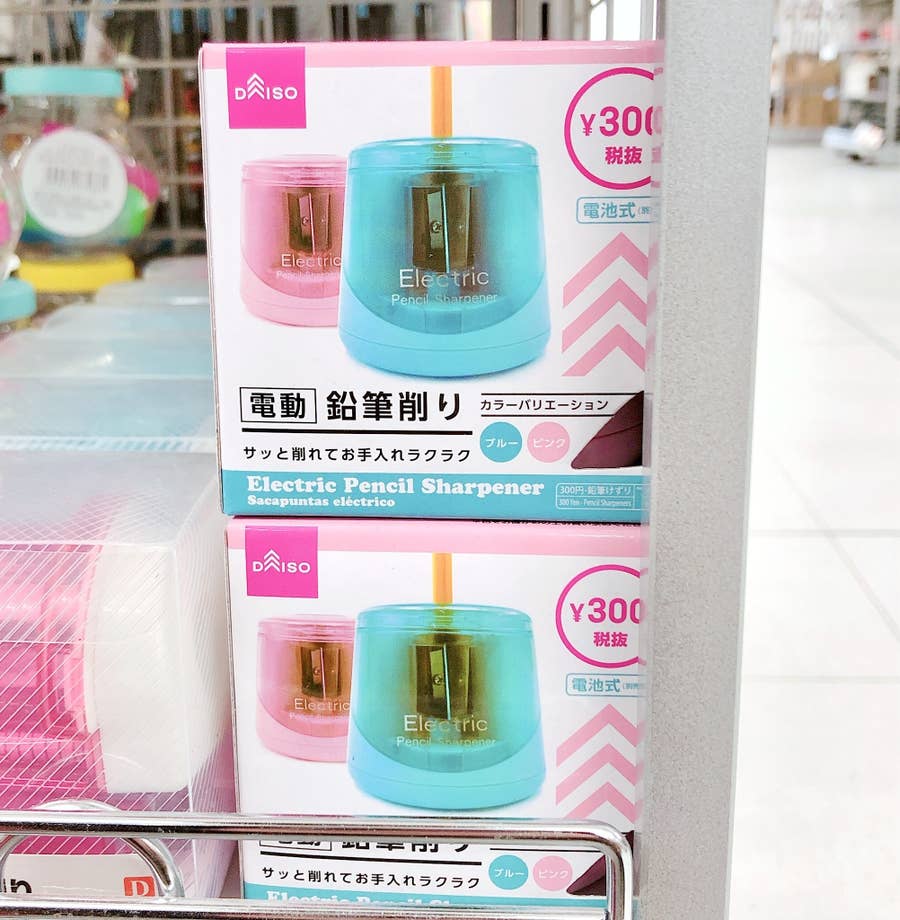 ダイソーの電動鉛筆削り削れない？小学生が使う時の注意点とは？シュフメモ