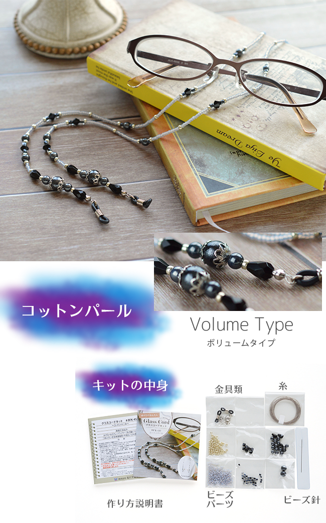 パラコードのアレンジ術5選！キャンプギアをカスタマイズできる簡単な方法を紹介しますキャンプ・アウトドア情報メディアhinata