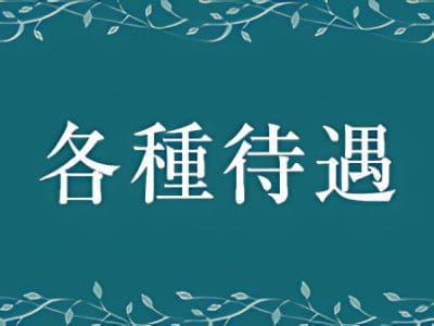 角海老高津寮（土浦市/寮・社宅）の地図｜地図マピオン