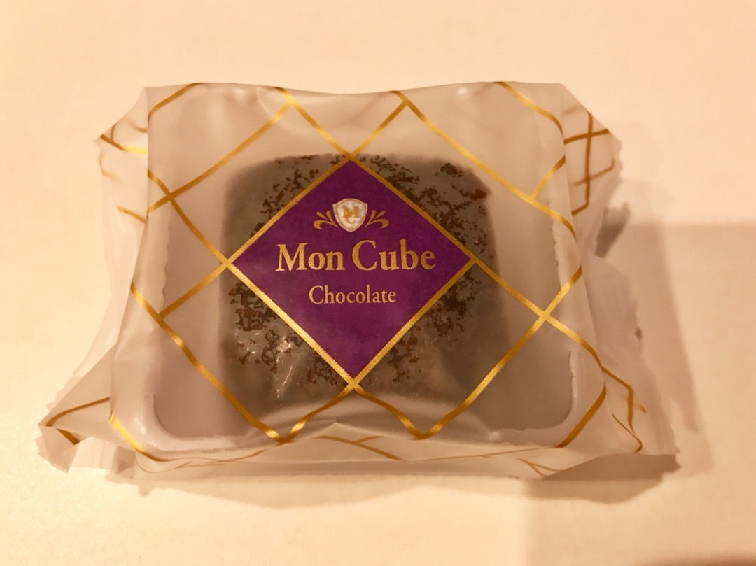 モンキューブ MON CUBE - 栄光堂製菓株式会社