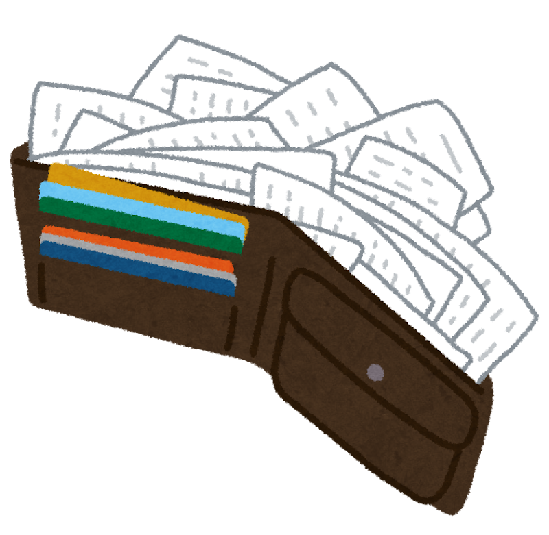 クレジットカードのイラスト02無料のフリー素材 イラストエイト