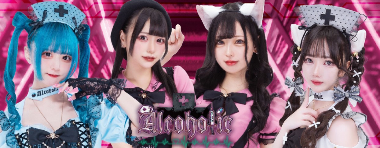 ゴールドクィーンの口コミ！風俗のプロが評判を解説！ 雄琴ソープOnenight-Story ワンナイトストーリー