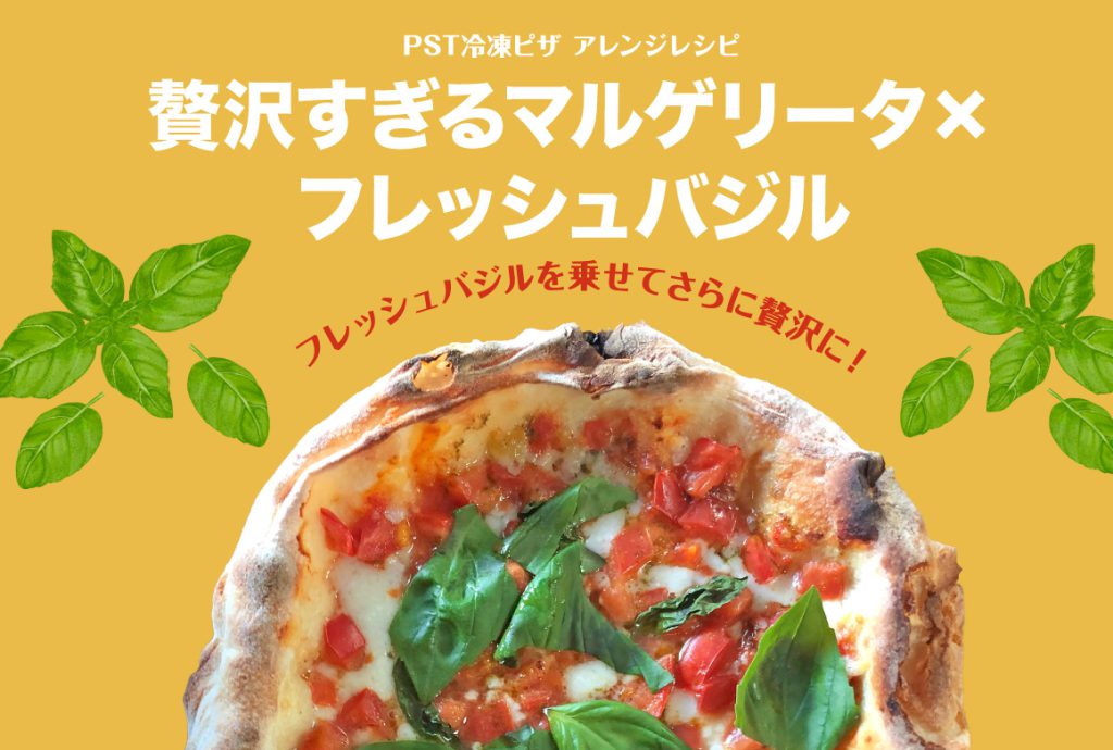 マサシルの女体化の秘密TikTok