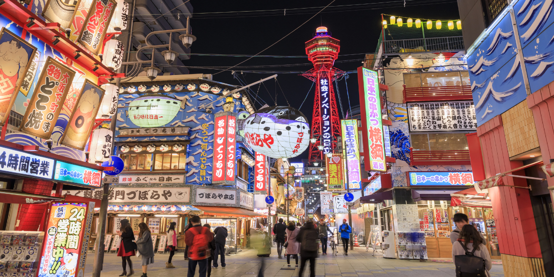 デザインシステムEXPO 2025 大阪・関西万博公式Webサイト