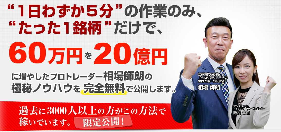 オーナー針 撃投ロッドプロテクター 9934アウトドア用品・釣り具通販はナチュラム