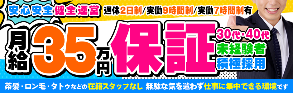 2024最新】絶品ランチならここ！品川・田町・五反田の人気餃子ランキングTOP30 | RETRIP[リトリップ]