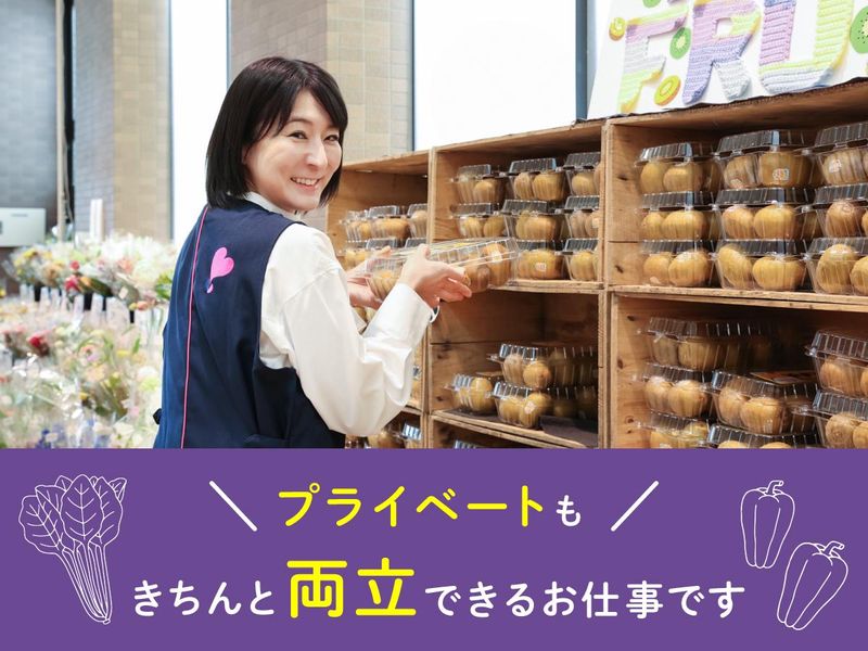 最近の出来事 令和２年１０月掲載知多市