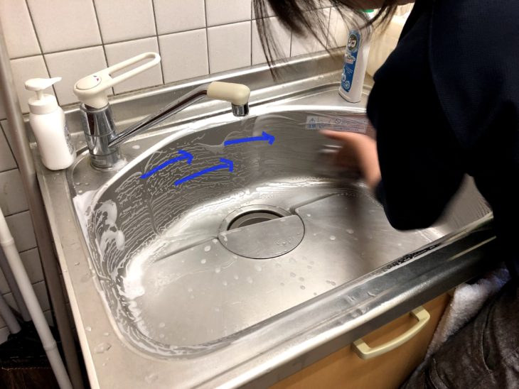 ステンレスシンクの鏡面研磨 バフ研磨