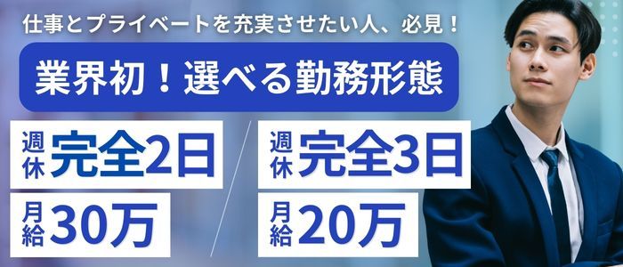 最新版】筑西でさがす風俗店｜駅ちか！人気ランキング