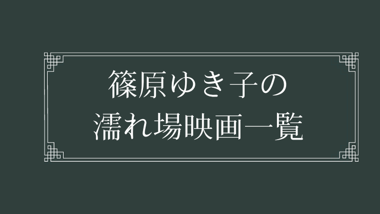 深夜食堂」シリーズ公式サイト