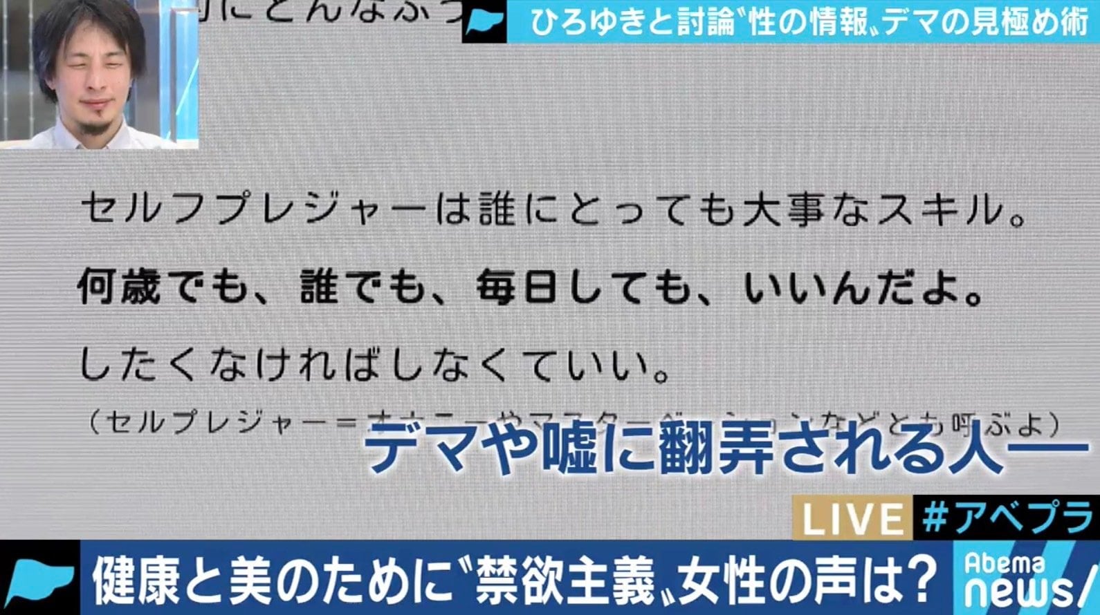 オナニーが我慢できない方必見!自慰行為♡をやめる方法を教えます