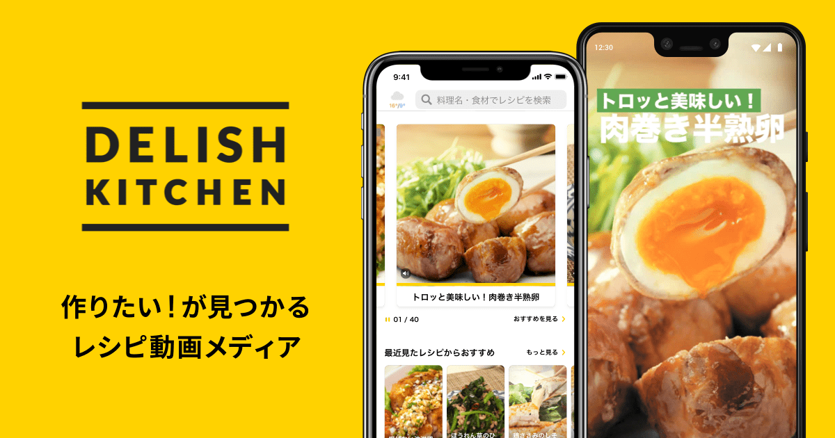 ホームズ コーポ・サングリーン 横浜市戸塚区 の賃貸情報