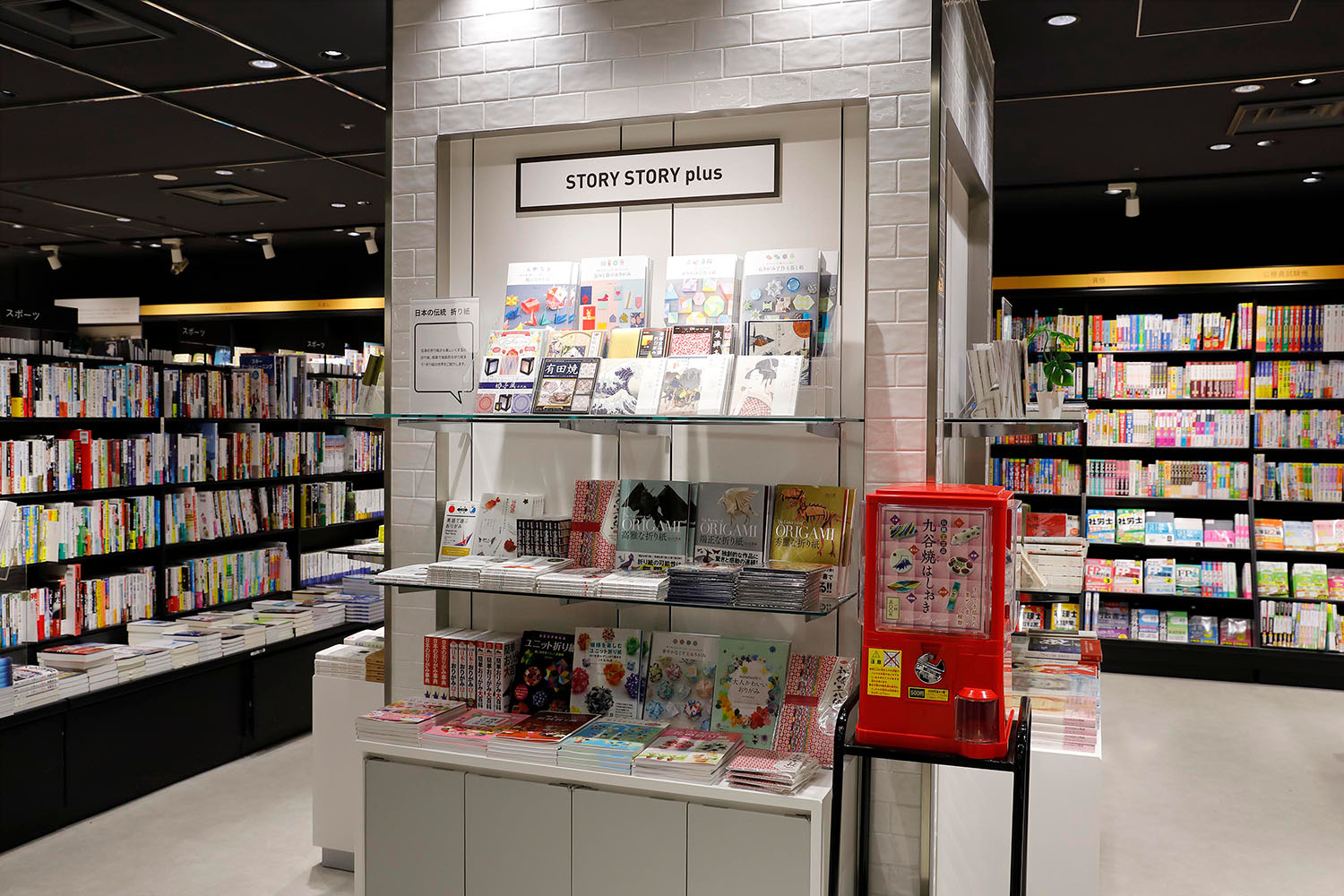 上野の散歩心をくすぐる大型書店～駅の周辺に異なる個性の3店舗～｜さんたつ by 散歩の達人