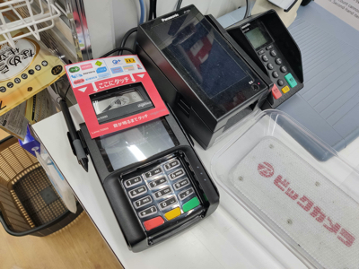 ビックカメラ商品券ビックSUPERサービス