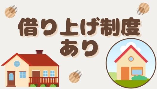 大阪府守口市の求人 - 中高年(40代・50代・60代)のパート・アルバイト(バイト)・転職・仕事情報