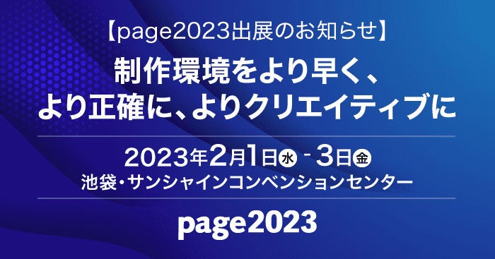 絶頂天国vol41 ～恥辱のクリニックでは、ナースも患者もSEX療養堕ち確定です！？～【シチュコレ！シリーズ】 - BENETTY