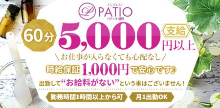 名古屋キャンピングカートレンド２０２４』アンコール フェア開催！！｜【公式】ハイエースなどの車中泊・キャンピングカーならダイレクトカーズ｜三重（東海地区・中部地区）・神奈川（厚木）キャンピングカー専門店